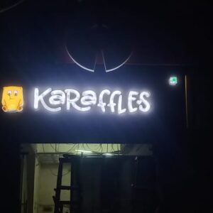 Karaffles